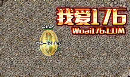 未知暗殿真假BOSS 未知暗殿真假BOSS