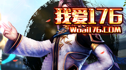 副将英雄 副将英雄