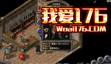 裁决之杖 裁决之杖