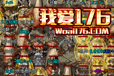 新手玩家进入服务器应该要注意事项 新手玩家进入服务器应该要注意事项