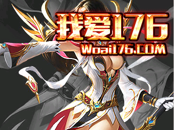 战士杀精英怪烈火配刺杀效果极佳 战士杀精英怪烈火配刺杀效果极佳