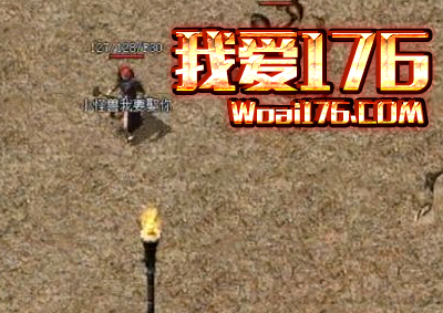 满级诱惑之光技能 满级诱惑之光技能