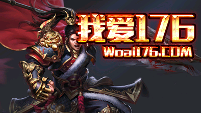 组队完成任务 组队完成任务