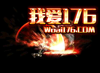 烈火剑法技能 烈火剑法技能