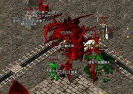 教主大厅任务副本 教主大厅任务副本