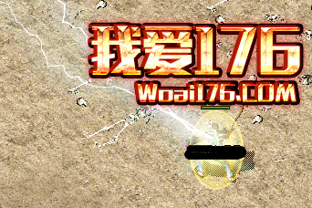 疾光电影技能 疾光电影技能