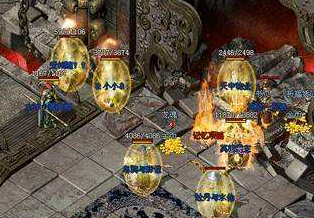 道士治愈术技能 道士治愈术技能