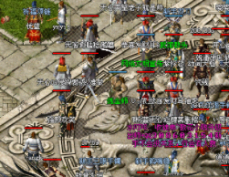 圣言术技能 圣言术技能