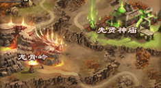 在比武场这种小地图法师要怎么对付战士 在比武场这种小地图法师要怎么对付战士