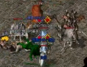 百宝箱一样的道士有很多宝藏技能 百宝箱一样的道士有很多宝藏技能