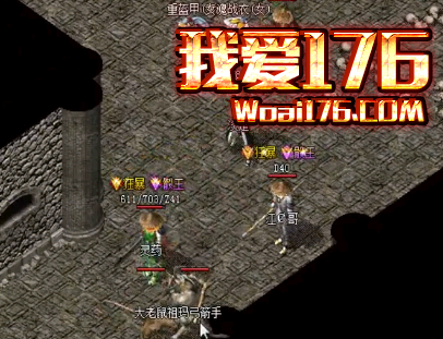 打放电僵尸的玩家要根据职业使用不同打法 打放电僵尸的玩家要根据职业使用不同打法