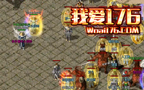 法师玩家们一定要尽早提升魔法盾等级 法师玩家们一定要尽早提升魔法盾等级