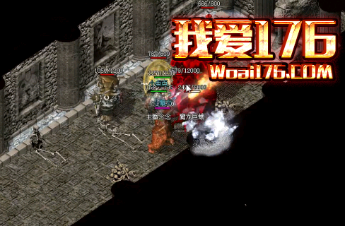 初期想要好一点的装备可以去打邪恶钳虫 初期想要好一点的装备可以去打邪恶钳虫