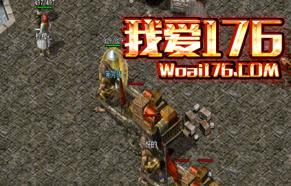 战士选择使用刺杀技能的三个原因 战士选择使用刺杀技能的三个原因