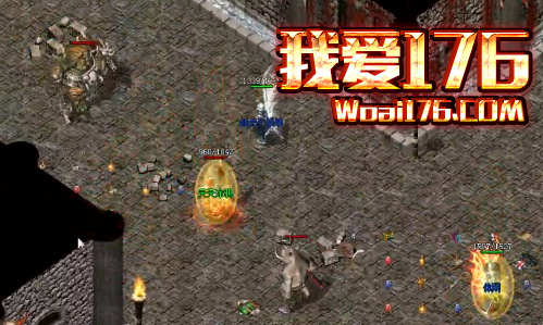 说说1.76金币版本传奇里面的特殊装备 说说1.76金币版本传奇里面的特殊装备