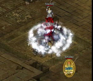 噬魂法杖 噬魂法杖