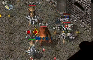 充值元宝也有各种讲究才能得到最大收益 充值元宝也有各种讲究才能得到最大收益