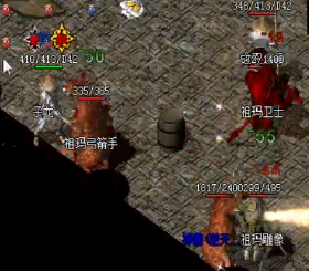 1.76复古传奇中龙纹剑为什么卖得比裁决骨玉贵 1.76复古传奇中龙纹剑为什么卖得比裁决骨玉贵