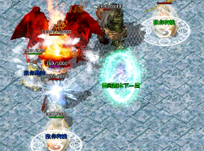 困魔咒技能对道士玩家来说意义非凡 困魔咒技能对道士玩家来说意义非凡