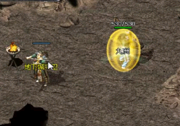 法师玩家要好好地利用自己的优点来操作 法师玩家要好好地利用自己的优点来操作