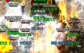 怎样才能够成功地使用元宝来进行消费 怎样才能够成功地使用元宝来进行消费