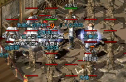 176复古传奇行会选择我们要注意这样几点 176复古传奇行会选择我们要注意这样几点