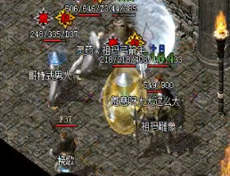 战士以自身强大能力征服所有1.76传奇玩家 战士以自身强大能力征服所有1.76传奇玩家