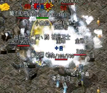 未知暗殿中的boss都可以分为这样的两类 未知暗殿中的boss都可以分为这样的两类