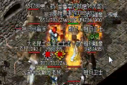 使用合击技能时要掌握哪些方面的重点 使用合击技能时要掌握哪些方面的重点