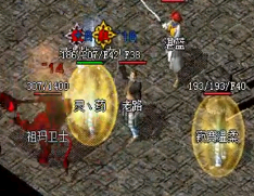 打教主大厅时大家需要注意好这些打法 打教主大厅时大家需要注意好这些打法