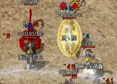 沙巴克这种规模的战斗最需要指挥+战术 沙巴克这种规模的战斗最需要指挥+战术