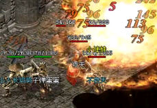 打赤月恶魔的玩家应该至少达到50级 打赤月恶魔的玩家应该至少达到50级