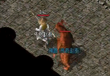 选择道士英雄能够为玩家节省资源+功能多 选择道士英雄能够为玩家节省资源+功能多