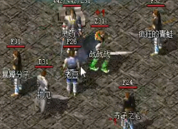 哪一个职业的玩家最适合去单刷boss 哪一个职业的玩家最适合去单刷boss