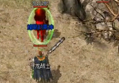 传奇sf里为什么不推荐大家选择玩法法或道道 传奇sf里为什么不推荐大家选择玩法法或道道