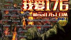 1.76Ŵе֩ﶼЩ