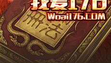 Ϊʲô򿪺ܶ1.76淢ͬһվ