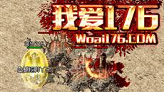 1.76ӢۺϻսϵȱΪҷһ