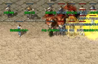 1.76小极品玩家去石墓阵练级的一些建议 1.76小极品玩家去石墓阵练级的一些建议