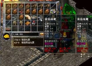 1.76复古传奇为什么主线任务没有了 1.76复古传奇为什么主线任务没有了