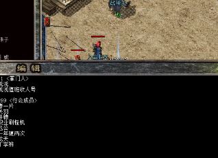 喝酒和内功有什么关系 喝酒和内功有什么关系