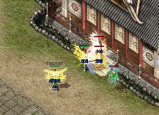 在1.76合击传奇中收徒弟的玩家该做些什么 在1.76合击传奇中收徒弟的玩家该做些什么