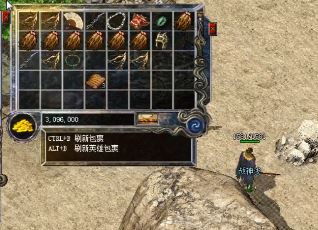 小极品装备是怎样出现的 小极品装备是怎样出现的