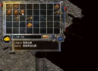 自动拾取功能让我们一举两得 自动拾取功能让我们一举两得