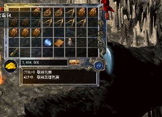 传奇私服1.76攻略大全:新手小白必备指南 传奇私服1.76攻略大全:新手小白必备指南