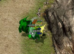 探秘1.76传奇:哪些药水价值连城,堪称玩家至宝? 探秘1.76传奇:哪些药水价值连城,堪称玩家至宝?