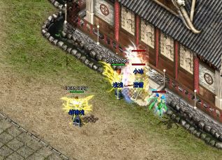 传奇1.76怀旧版:新手攻略问答宝典,助你征战玛法大陆 传奇1.76怀旧版:新手攻略问答宝典,助你征战玛法大陆