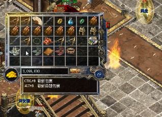 《1.76超凡入圣:玛法世界闯荡攻略大全》 《1.76超凡入圣:玛法世界闯荡攻略大全》