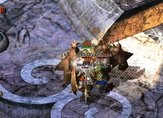 ʧ֮BOSSװȫ鹥ԣػػƽʱ