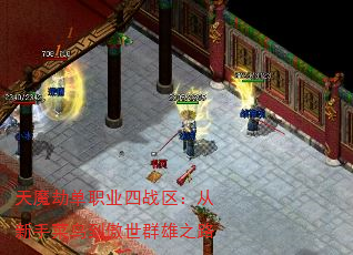 ħٵְҵսֲ񵽰Ⱥ֮·